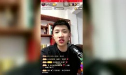 网红主播爆料娱乐八卦是真的吗,真相还是炒作？